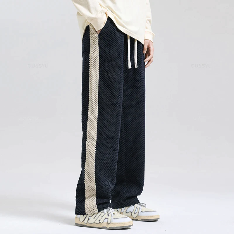 Sandy Corduroy Knitted Trousers